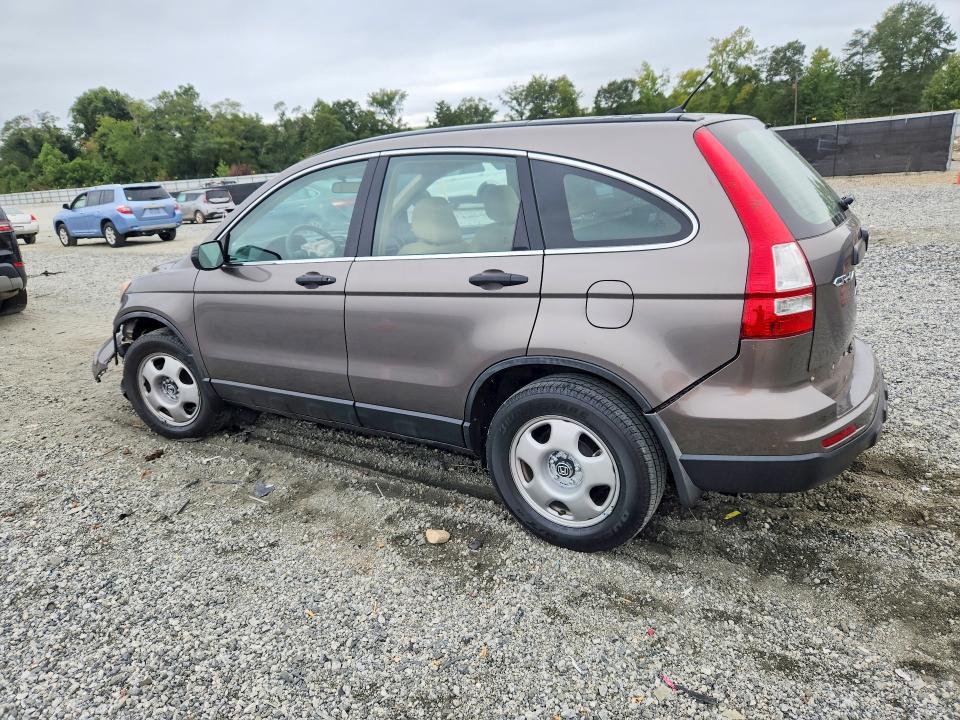2010 Honda Cr-v მანქანა იყიდება აუქციონზე, vin: 5J6RE3H30AL015732, აუქციონის ნომერი: 70142196