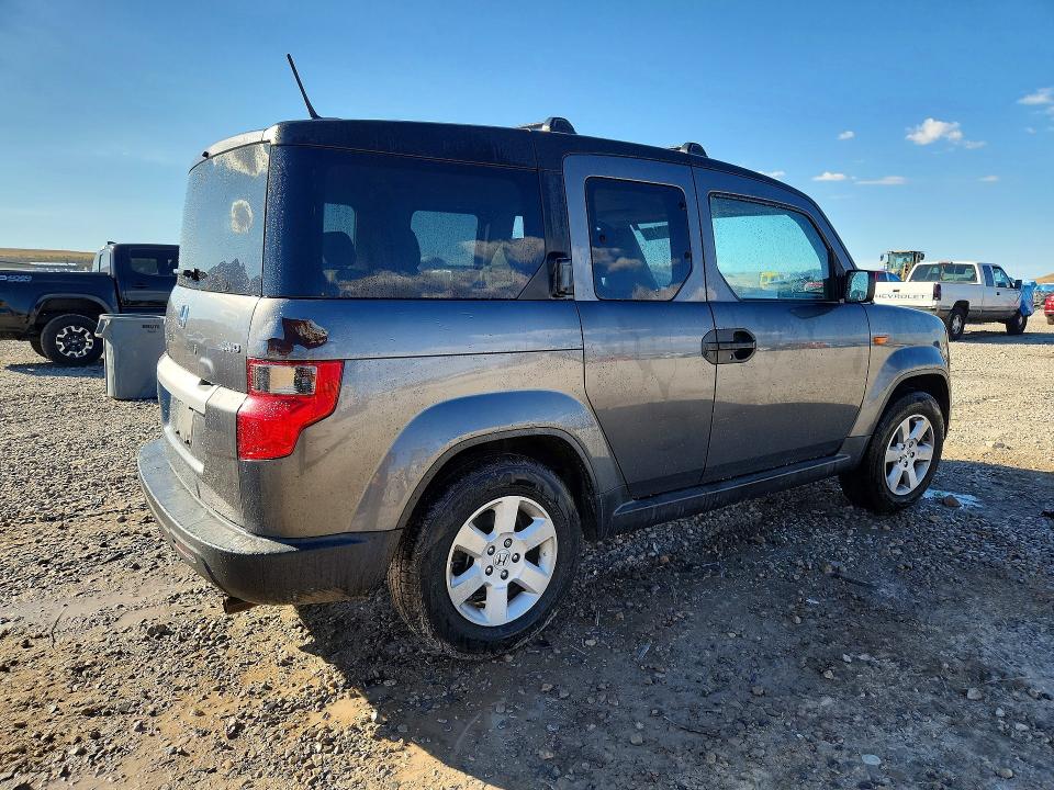 Продажа на аукционе авто 2011 Honda Element, vin: 5J6YH2H73BL006038, номер лота: 70837326