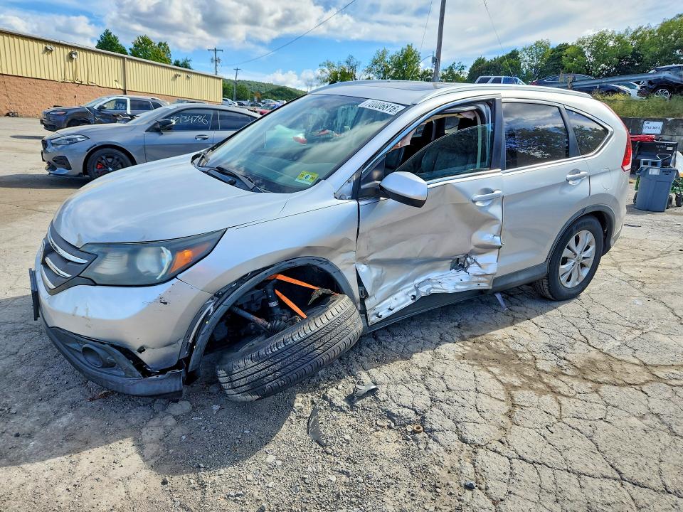 2013 Honda Cr-v მანქანა იყიდება აუქციონზე, vin: 2HKRM4H77DH661537, აუქციონის ნომერი: 70006816