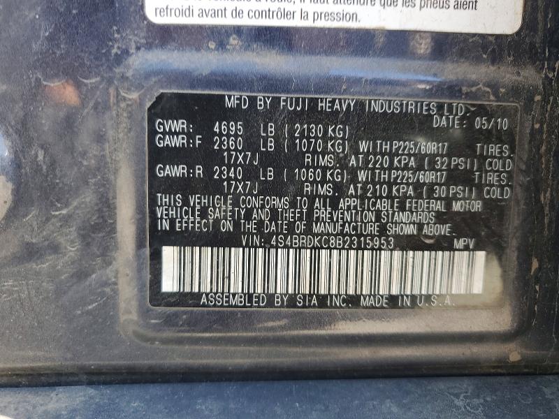2011 Subaru Outback მანქანა იყიდება აუქციონზე, vin: 4S4BRDKC8B2315953, აუქციონის ნომერი: 69762396