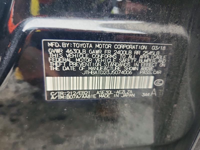 2018 Lexus Is მანქანა იყიდება აუქციონზე, vin: JTHBA1D23J5074006, აუქციონის ნომერი: 70240176