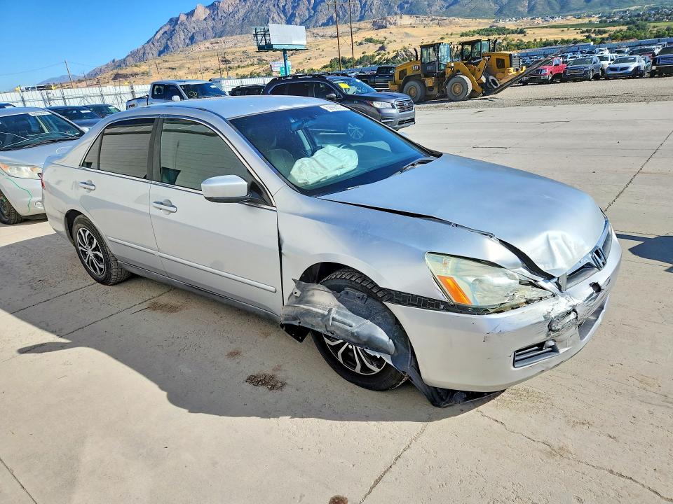 Продажа на аукционе авто 2007 Honda Accord, vin: 1HGCM56477A225899, номер лота: 69996876
