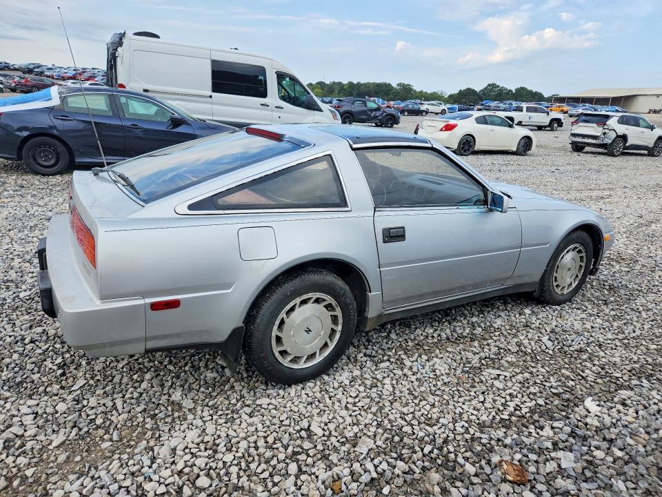 Aukcja sprzedaży 1987 Nissan 300zx, vin: JN1HZ14S9HX212301, numer aukcji: 69943276