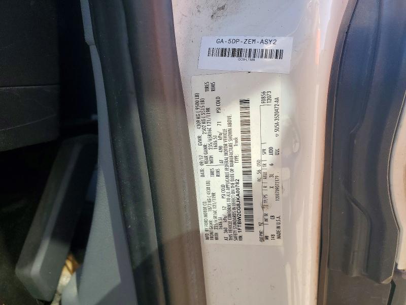 2018 Ford Transit მანქანა იყიდება აუქციონზე, vin: 1FTBW2CG8JKA00782, აუქციონის ნომერი: 67356176