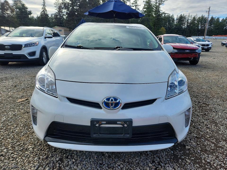 2015 Toyota Prius მანქანა იყიდება აუქციონზე, vin: JTDKN3DU2F1884048, აუქციონის ნომერი: 69943506