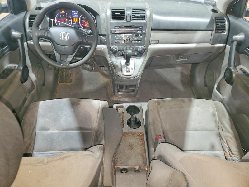 2011 Honda Cr-v მანქანა იყიდება აუქციონზე, vin: 5J6RE3H40BL042245, აუქციონის ნომერი: 67035016