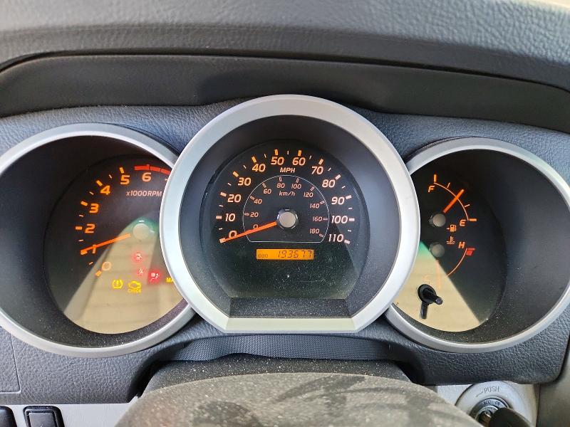 70320126 :رقم المزاد ، JTEZU14R08K017046 vin ، 2008 Toyota 4runner مزاد بيع