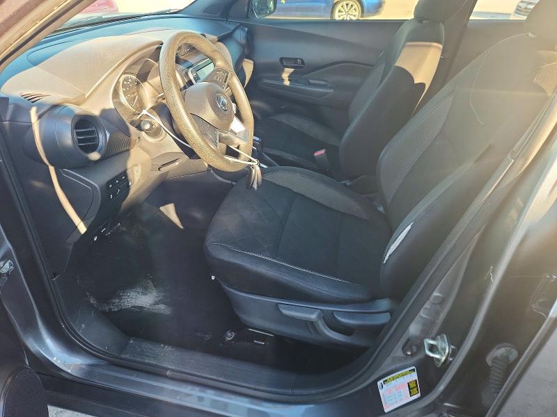 2020 Nissan Kicks მანქანა იყიდება აუქციონზე, vin: 3N1CP5BV5LL573226, აუქციონის ნომერი: 70724886