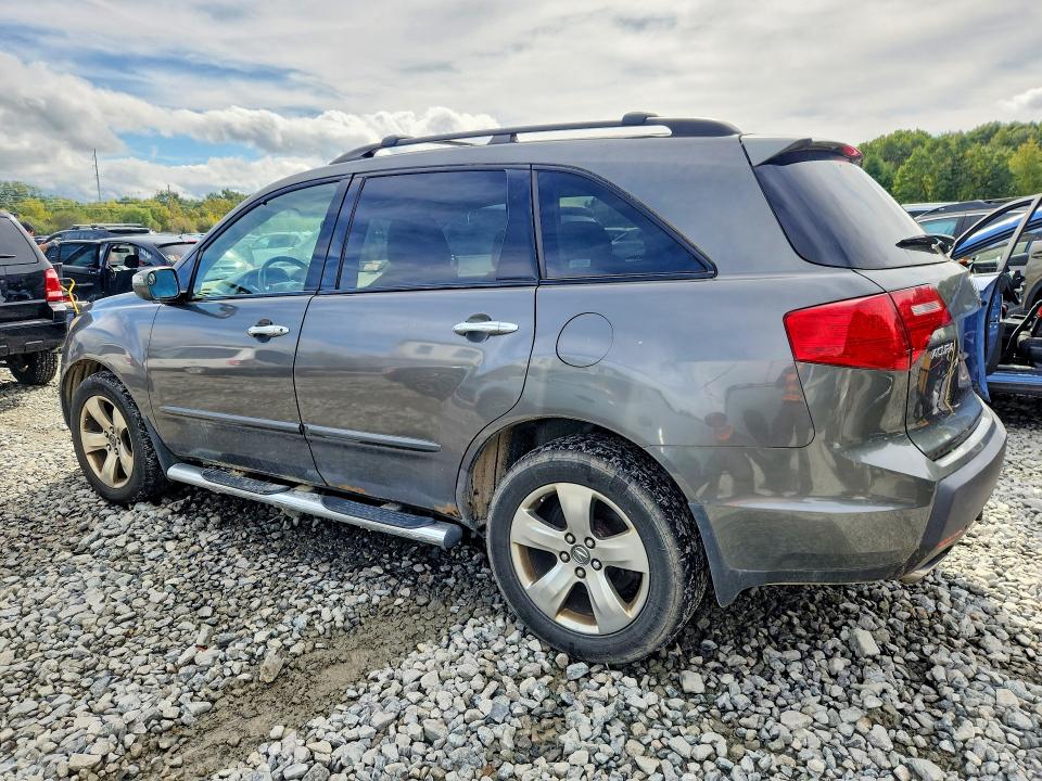 Продажа на аукционе авто 2007 Acura Mdx, vin: 2HNYD28587H501222, номер лота: 70910016