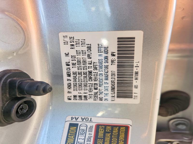 2015 Honda Cr-v მანქანა იყიდება აუქციონზე, vin: 5J6RM3H5XFL012817, აუქციონის ნომერი: 69136246