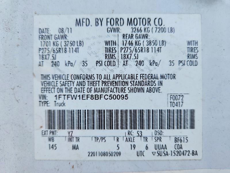 70669606 :رقم المزاد ، 1FTFW1EF8BFC50095 vin ، 2011 Ford F150 مزاد بيع