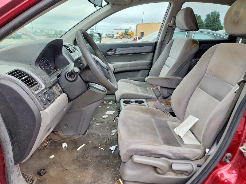 2007 Honda Cr-v მანქანა იყიდება აუქციონზე, vin: 5J6RE48507L000180, აუქციონის ნომერი: 69713766