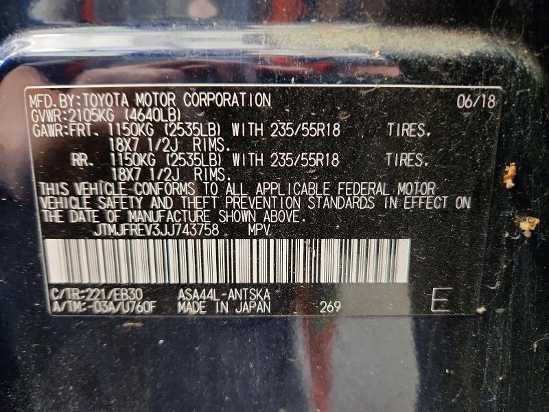 2018 Toyota Rav4 მანქანა იყიდება აუქციონზე, vin: JTMJFREV3JJ743758, აუქციონის ნომერი: 68409246