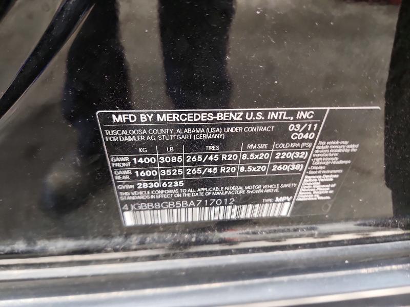 Продаж на аукціоні авто 2011 Mercedes-benz Ml, vin: 4JGBB8GB5BA717012, номер лоту: 66844596