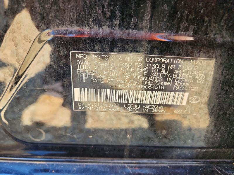 Aukcja sprzedaży 2008 Lexus Ls, vin: JTHBL46F985064618, numer aukcji: 66812916