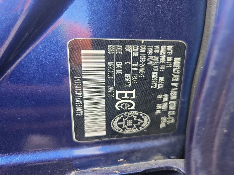 64750296 :رقم المزاد ، JN1BJ1CP1KW239872 vin ، 2019 Nissan Rogue Sport مزاد بيع
