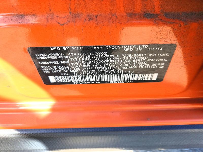 Продажа на аукционе авто 2014 Subaru Xv Crosstrek, vin: JF2GPAVC1E8329142, номер лота: 68445826