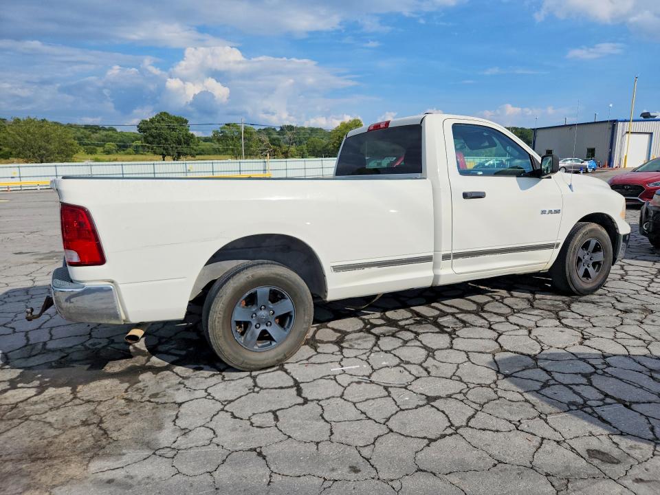 Продажа на аукционе авто 2009 Dodge Ram 1500, vin: 1D3HB16P39J506329, номер лота: 68337536