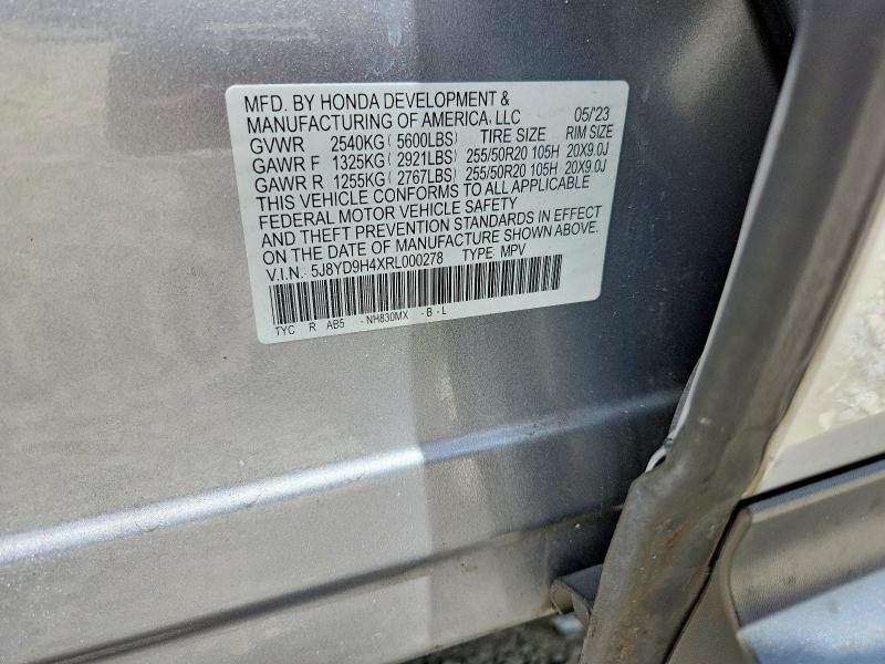67784026 :رقم المزاد ، 5J8YD9H4XRL000278 vin ، 2024 Acura Mdx مزاد بيع