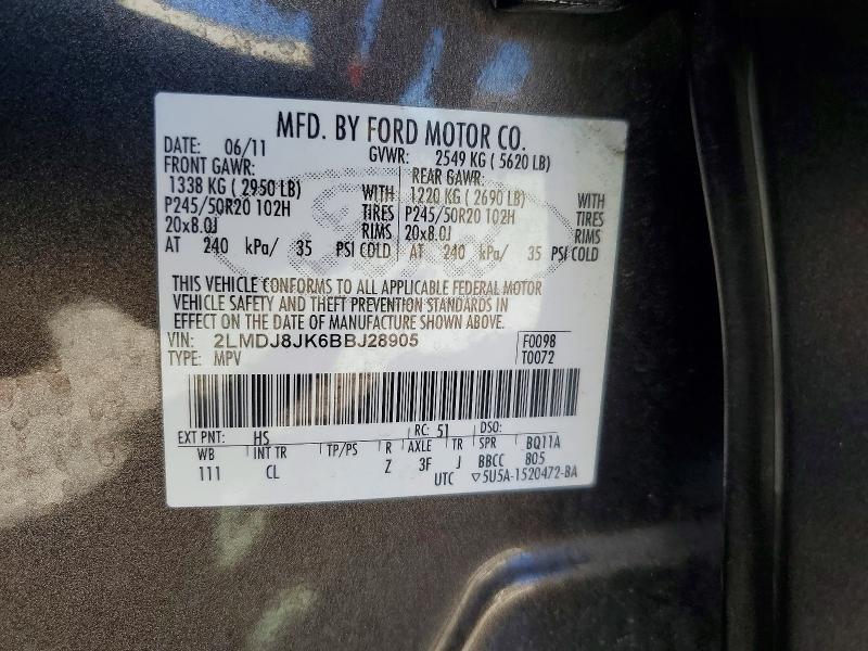 Продажа на аукционе авто 2011 Lincoln Mkx, vin: 2LMDJ8JK6BBJ28905, номер лота: 69525666