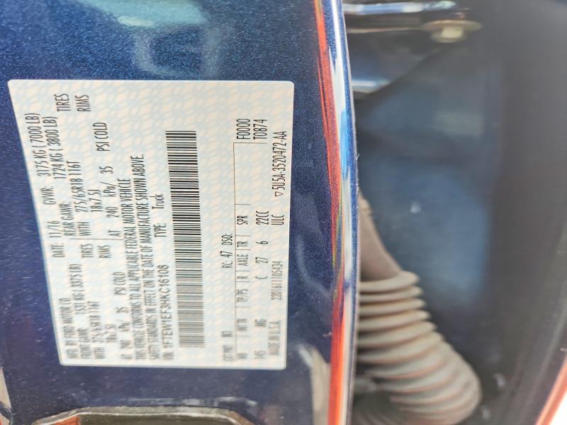 69421346 :رقم المزاد ، 1FTEW1EF3HKC16108 vin ، 2017 Ford F150 مزاد بيع