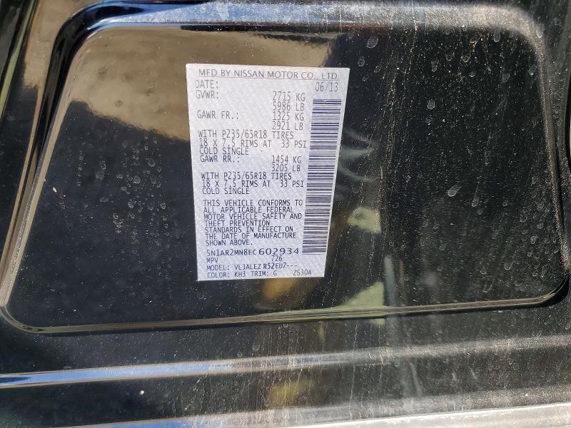 2014 Nissan Pathfinder მანქანა იყიდება აუქციონზე, vin: 5N1AR2MN8EC602934, აუქციონის ნომერი: 70900416