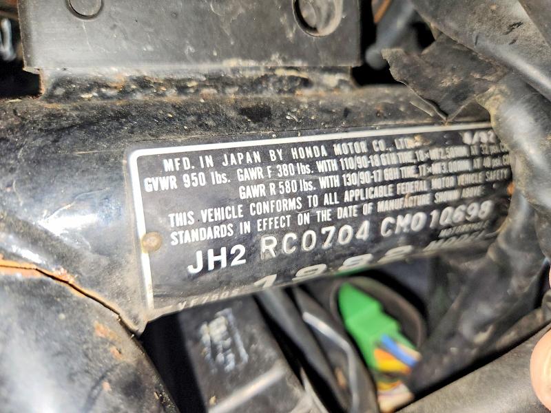 Продажа на аукционе авто 1982 Honda Vf750, vin: JH2RC0704CM010698, номер лота: 67188516