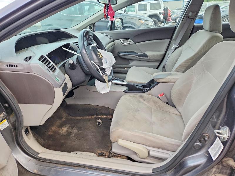 Продажа на аукционе авто 2012 Honda Civic, vin: 2HGFB2F89CH524679, номер лота: 69995406