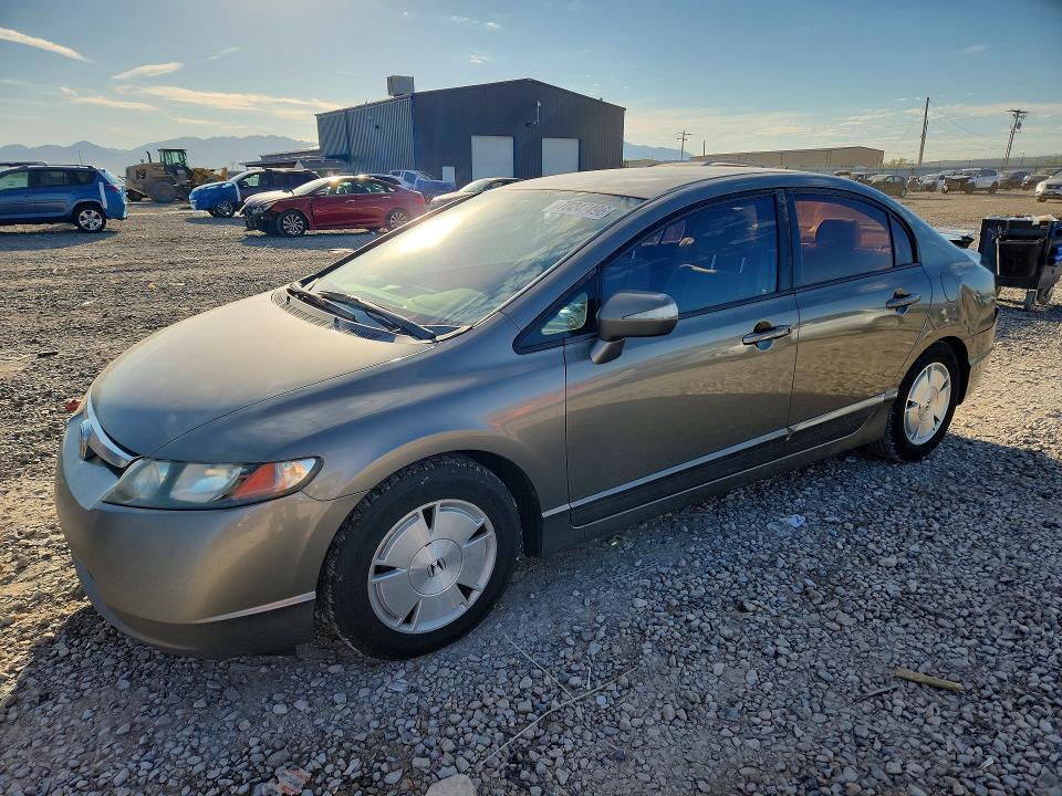 Продаж на аукціоні авто 2008 Honda Civic, vin: JHMFA36278S030077, номер лоту: 70247496