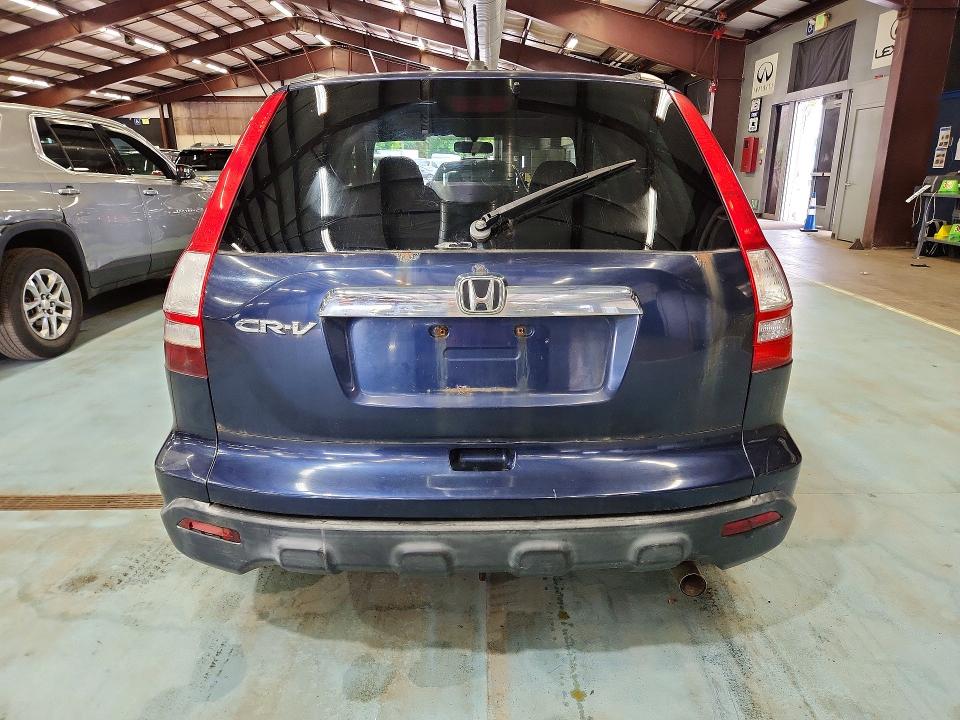2007 Honda Cr-v მანქანა იყიდება აუქციონზე, vin: JHLRE48707C059191, აუქციონის ნომერი: 70884496