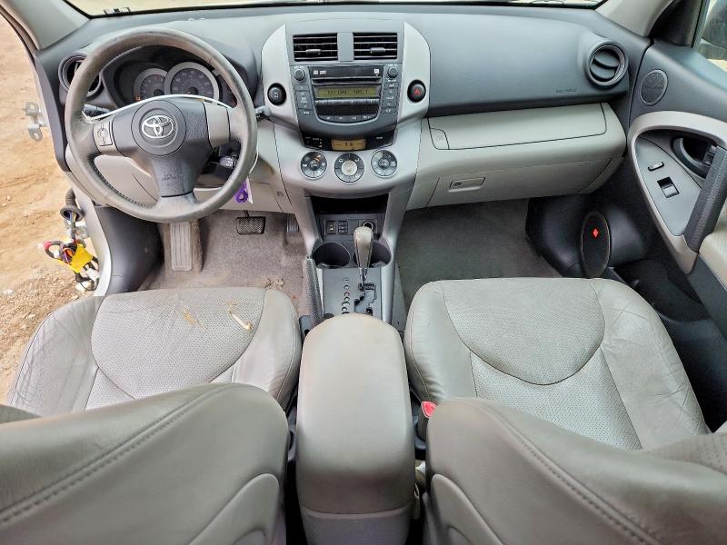 Продаж на аукціоні авто 2006 Toyota Rav4, vin: JTMBK31V066008104, номер лоту: 69339246