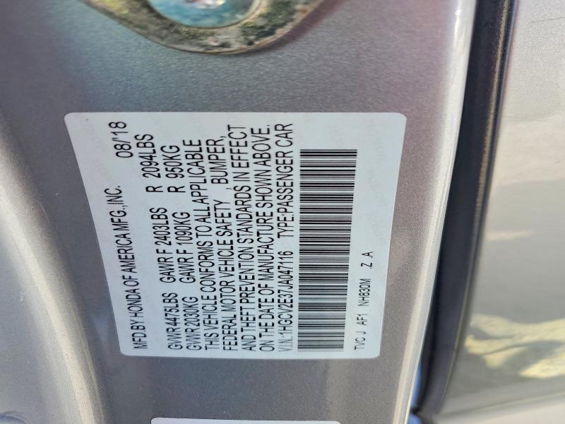 2018 Honda Accord მანქანა იყიდება აუქციონზე, vin: 1HGCV2E37JA047116, აუქციონის ნომერი: 68916076
