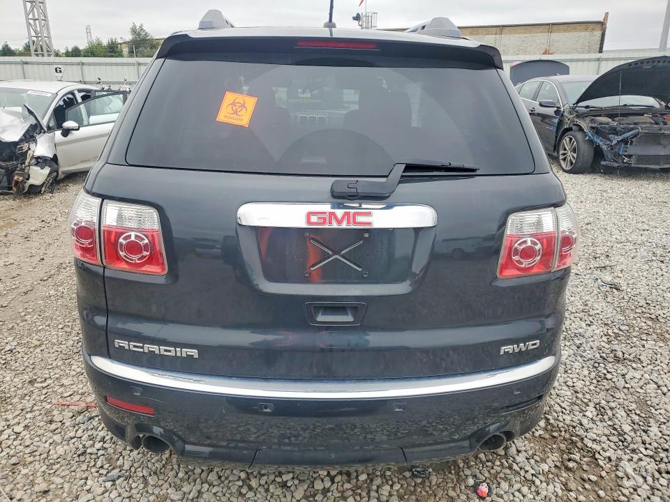 Продажа на аукционе авто 2012 Gmc Acadia, vin: 1GKKVTED7CJ379850, номер лота: 69762266