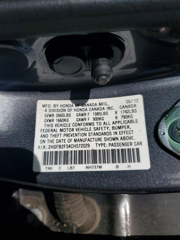 69706406 :رقم المزاد ، 2HGFB2F54CH572029 vin ، 2012 Honda Civic مزاد بيع