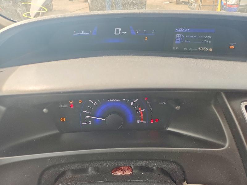 2015 Honda Civic მანქანა იყიდება აუქციონზე, vin: 19XFB2F51FE113541, აუქციონის ნომერი: 67094226