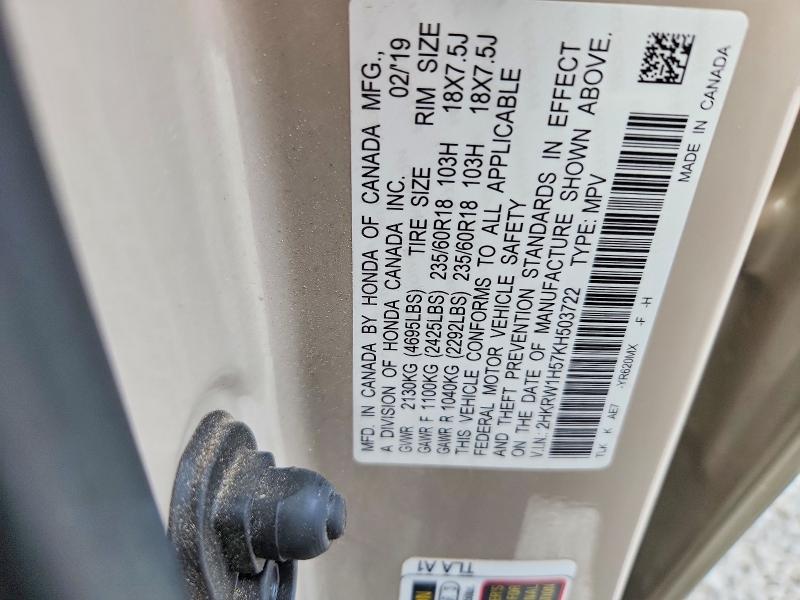 2019 Honda Cr-v მანქანა იყიდება აუქციონზე, vin: 2HKRW1H57KH503722, აუქციონის ნომერი: 70727306