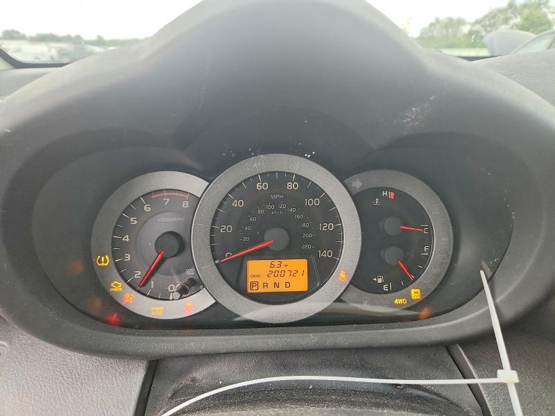 2010 Toyota Rav4 მანქანა იყიდება აუქციონზე, vin: JTMRF4DV4AD031295, აუქციონის ნომერი: 69718606