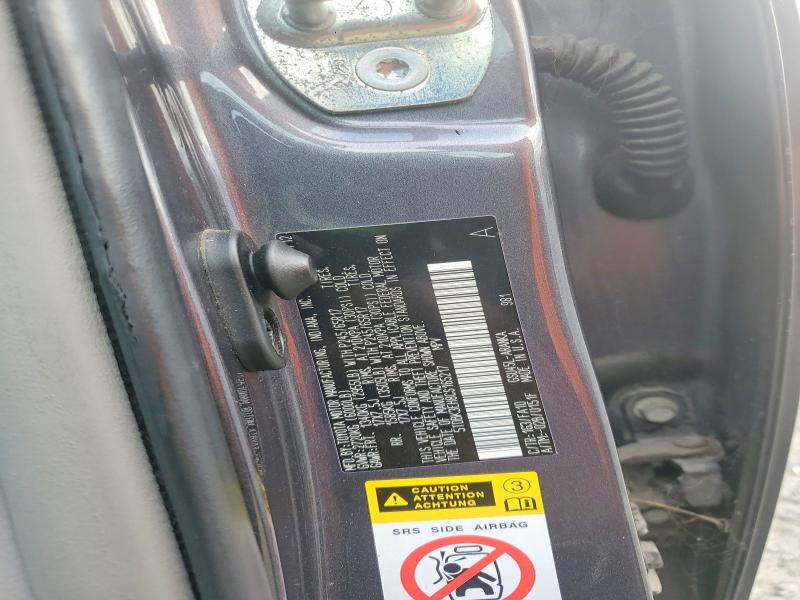 2012 Toyota Highlander მანქანა იყიდება აუქციონზე, vin: 5TDBK3EH8CS165217, აუქციონის ნომერი: 69041506