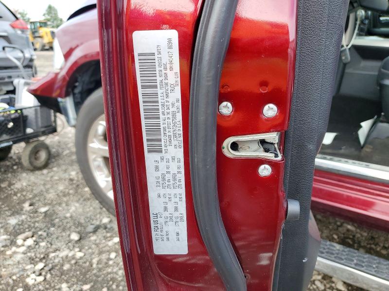 Продажа на аукционе авто 2017 Ram 1500, vin: 1C6RR7NT2HS758969, номер лота: 69423986