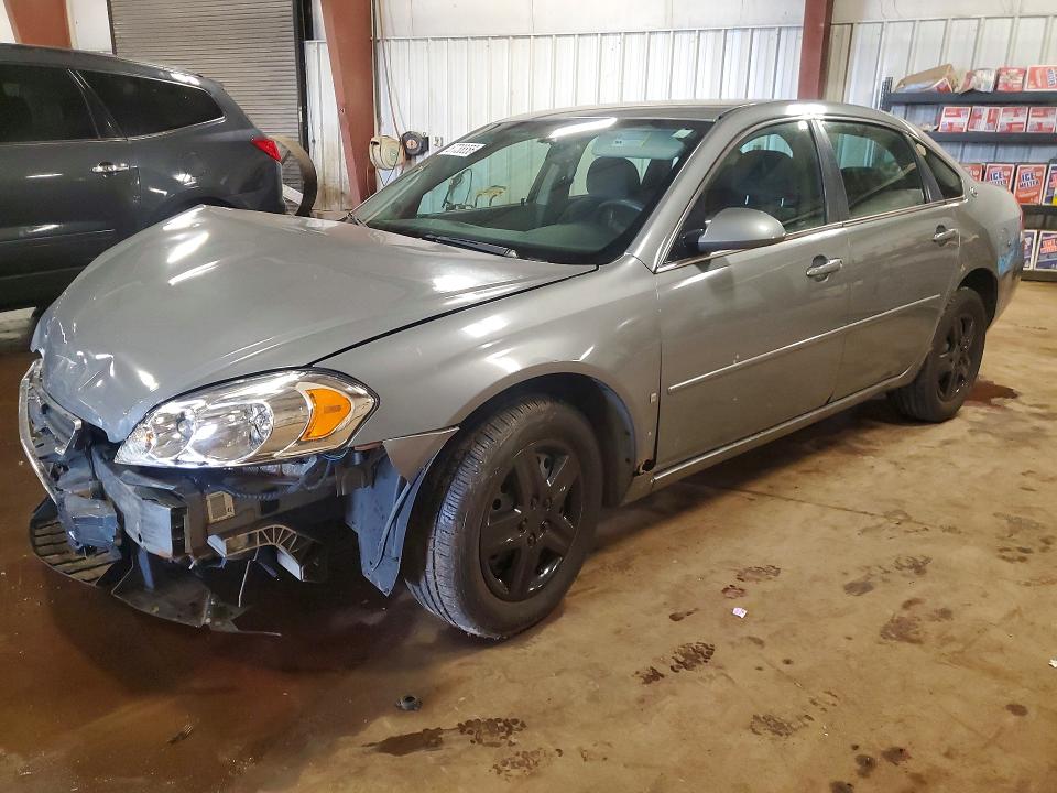 Продажа на аукционе авто 2007 Chevrolet Impala, vin: 2G1WB58K379403048, номер лота: 67788856