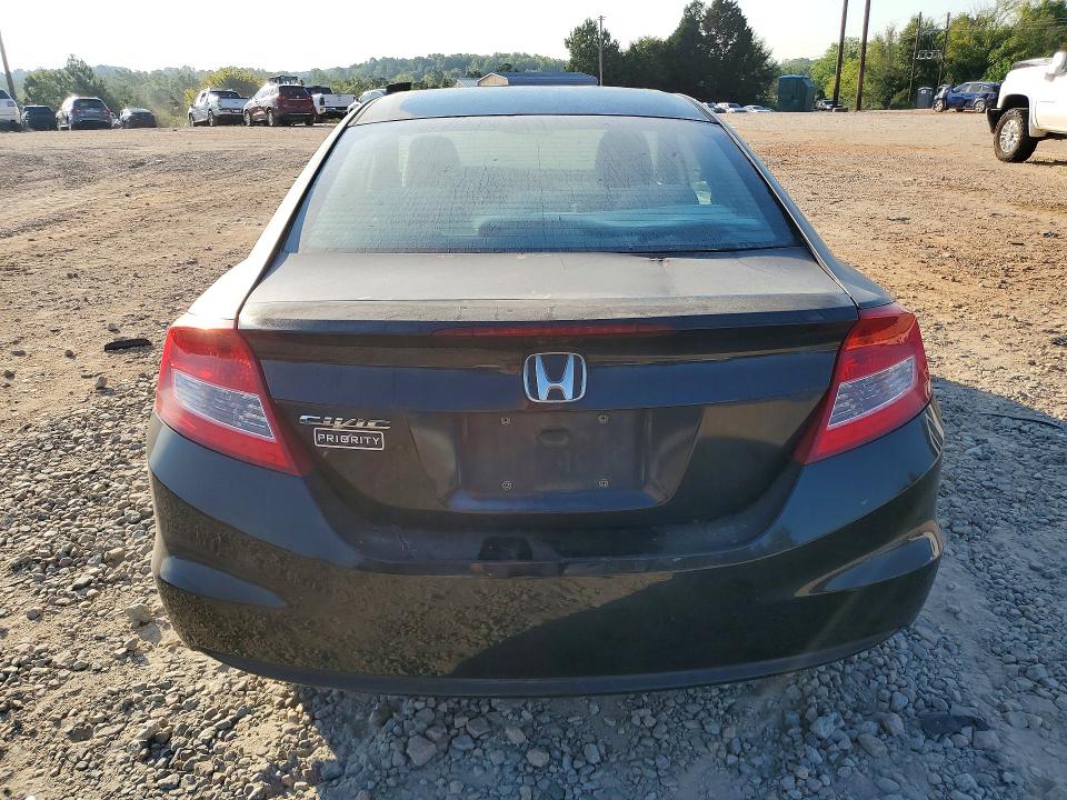 Продажа на аукционе авто 2012 Honda Civic, vin: 2HGFG3B89CH531533, номер лота: 67455846