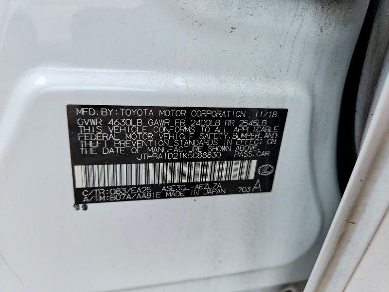 2019 Lexus Is მანქანა იყიდება აუქციონზე, vin: JTHBA1D21K5088830, აუქციონის ნომერი: 70867376