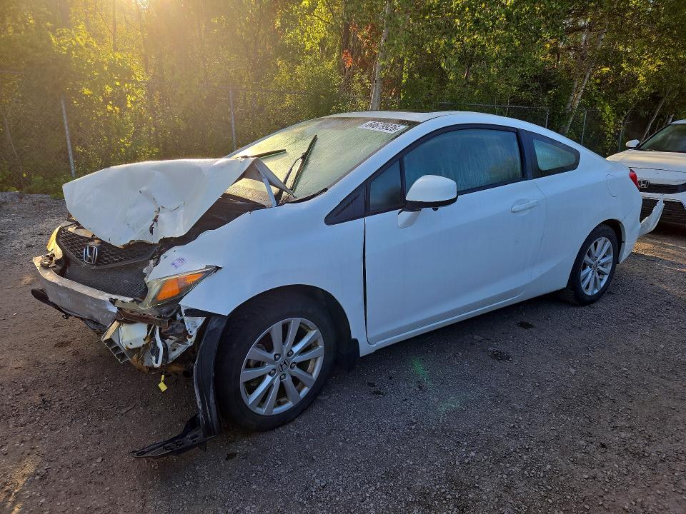 Aukcja sprzedaży 2012 Honda Civic, vin: 2HGFG3B50CH011338, numer aukcji: 64679926