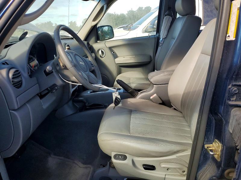 Aukcja sprzedaży 2005 Jeep Liberty, vin: 1J4GL58K75W559939, numer aukcji: 67095776