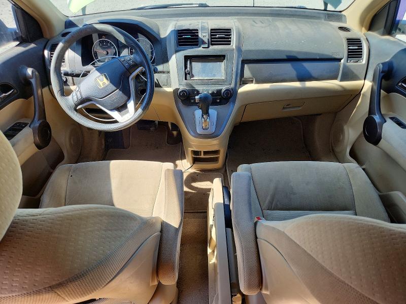 70149286 :رقم المزاد ، 5J6RE48588L036507 vin ، 2008 Honda Cr-v مزاد بيع