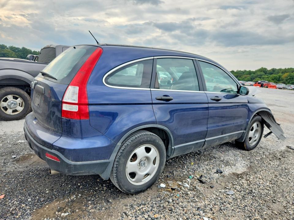 Продажа на аукционе авто 2009 Honda Cr-v, vin: 5J6RE48359L033547, номер лота: 69549486