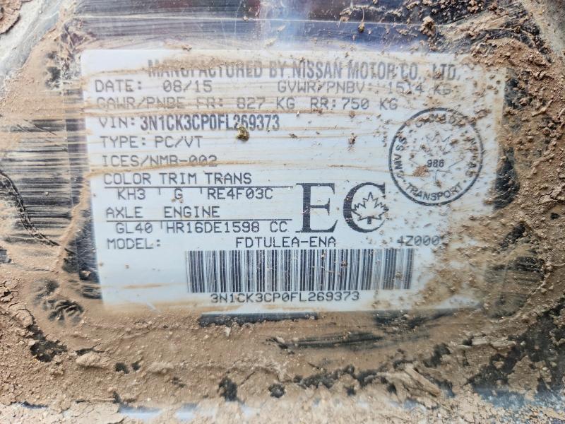 Продаж на аукціоні авто 2015 Nissan Micra, vin: 3N1CK3CP0FL269373, номер лоту: 66640626