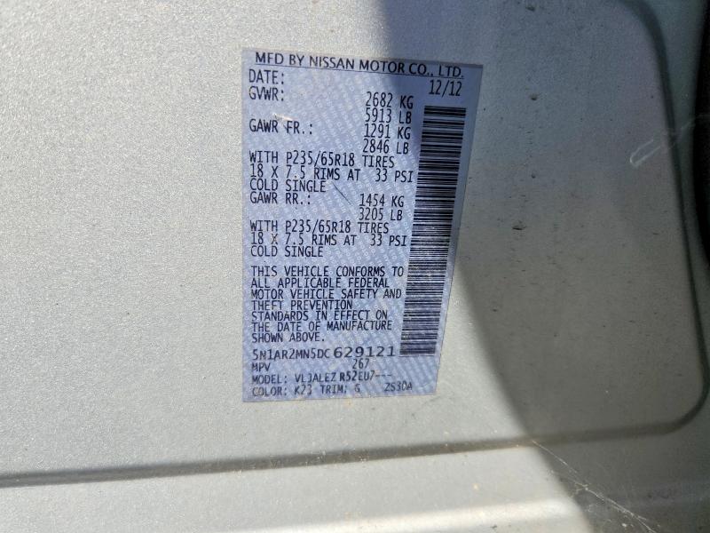 Продажа на аукционе авто 2013 Nissan Pathfinder, vin: 5N1AR2MN5DC629121, номер лота: 68666316