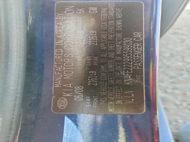 Продаж на аукціоні авто 2009 Kia Spectra, vin: KNAFE222995599130, номер лоту: 67741356