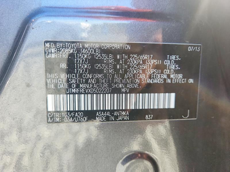 Aukcja sprzedaży 2013 Toyota Rav4, vin: JTMRFREVXD5022207, numer aukcji: 69496416